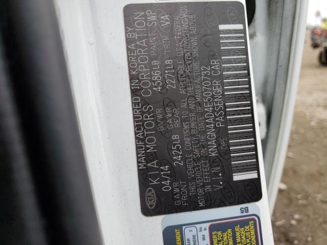 KNAGN4AD4E5070732 KIA OPTIMA HYBRID