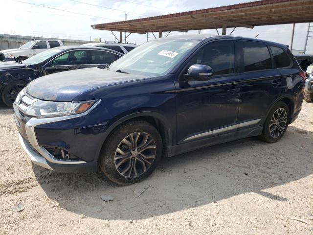 2016 Mitsubishi Outlander SE