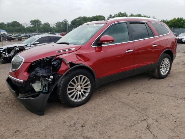 2012 Buick Enclave 