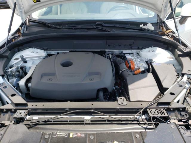 2023 VOLVO XC60 PLUS YV4H60DE8P1217966