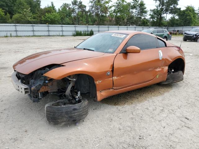 2003 Nissan 350Z 