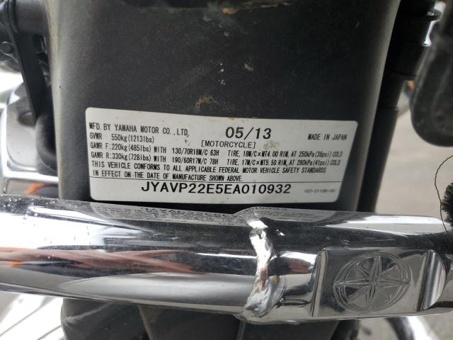 2014 YAMAHA XV1900 CT JYAVP22E5EA010932