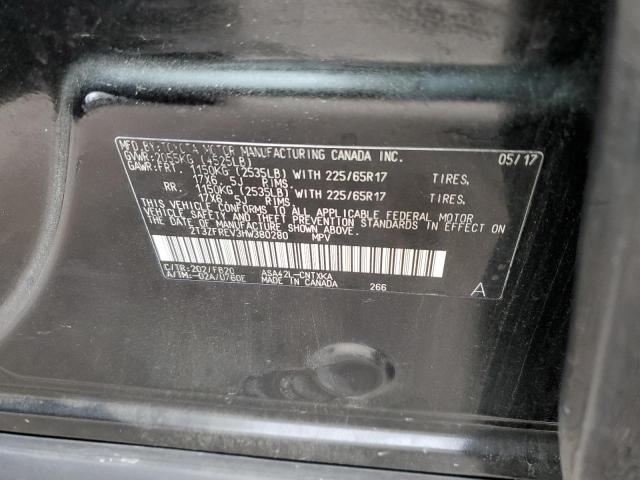 2T3ZFREV3HW380280 Toyota RAV4 LE