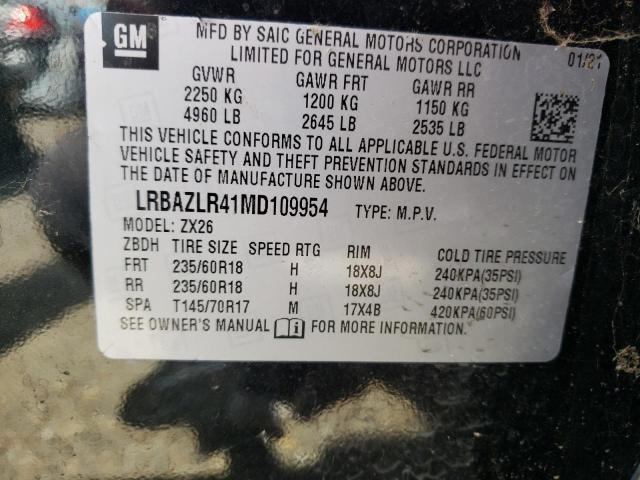 LRBAZLR41MD109954 Buick Envision Preferred
