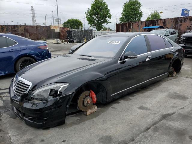 2007 Mercedes-Benz S-Class S 550