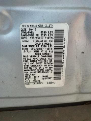JN8AT2MT9JW453712 Nissan ROGUE S