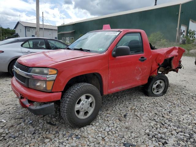 2008 Chevrolet Colorado 