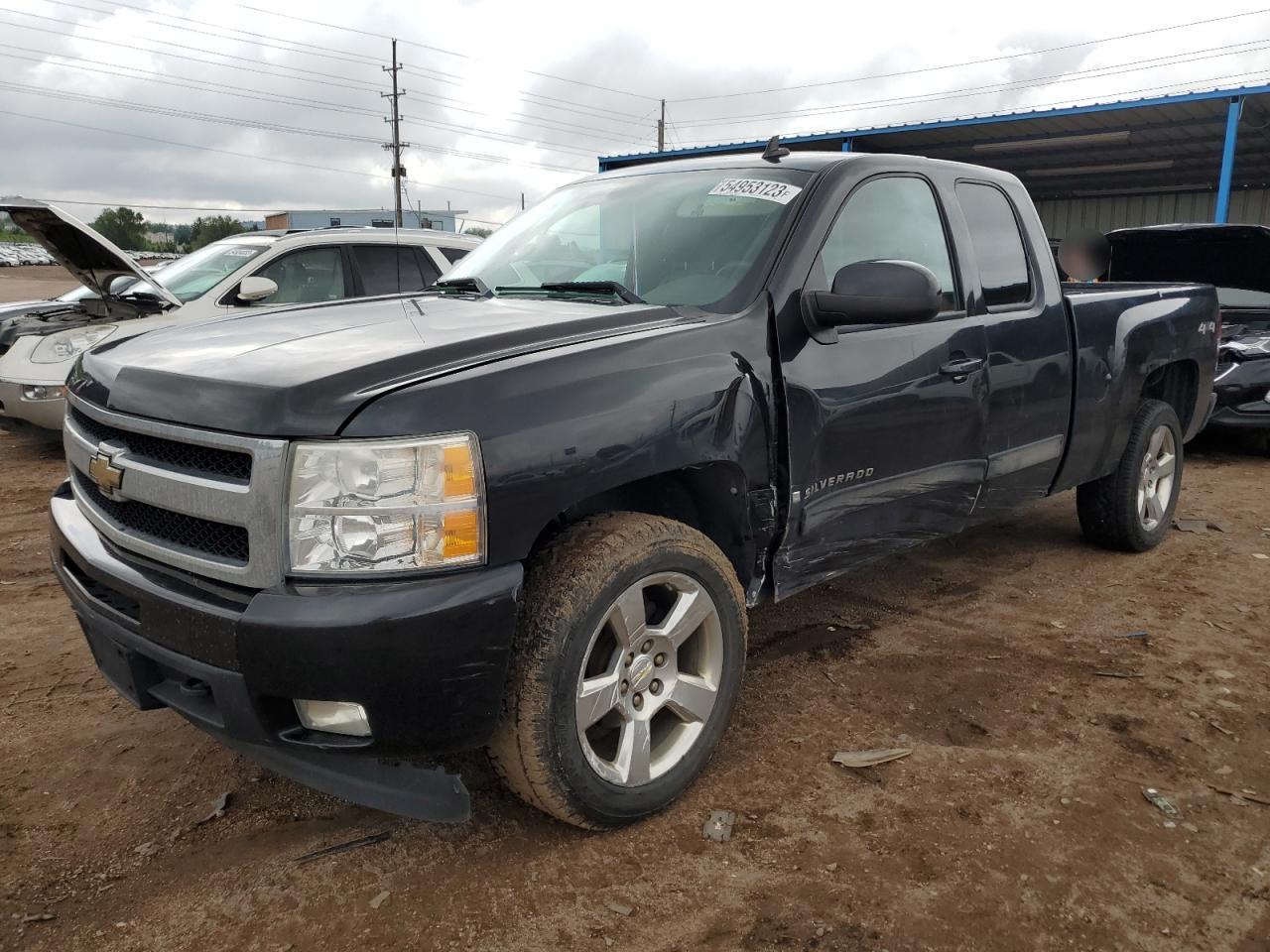 Lot #2209026325 2009 CHEVROLET SILVERADO