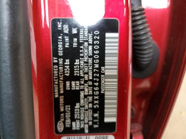 5XXG64J27MG060320 KIA K5 GT LINE