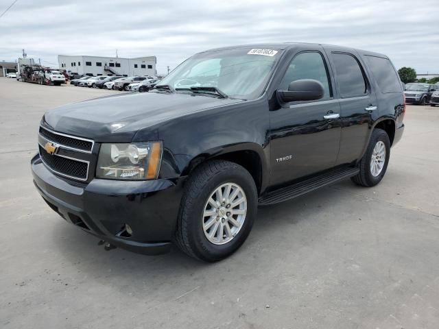 2014 Chevrolet Tahoe 