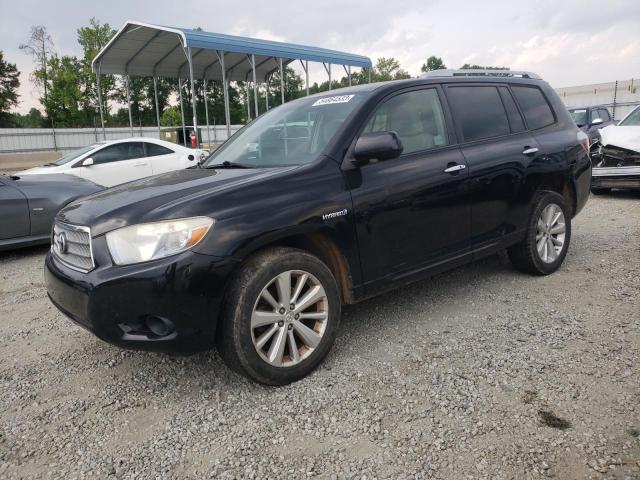 2008 Toyota Highlander Hybrid 