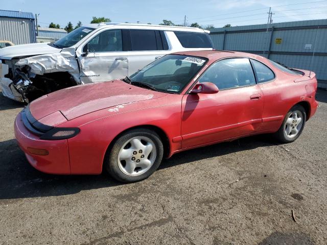 1990 Toyota Celica GTS