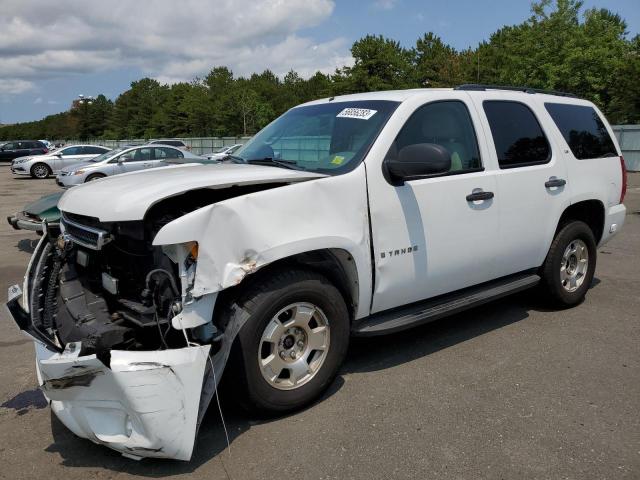 2009 Chevrolet Tahoe 