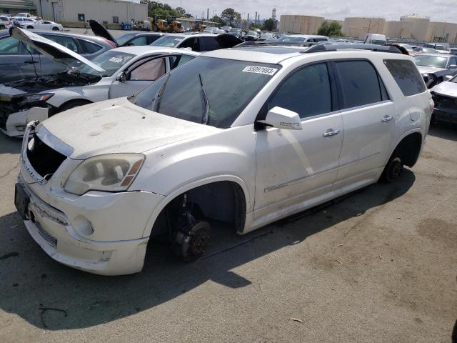 2011 GMC Acadia Denali