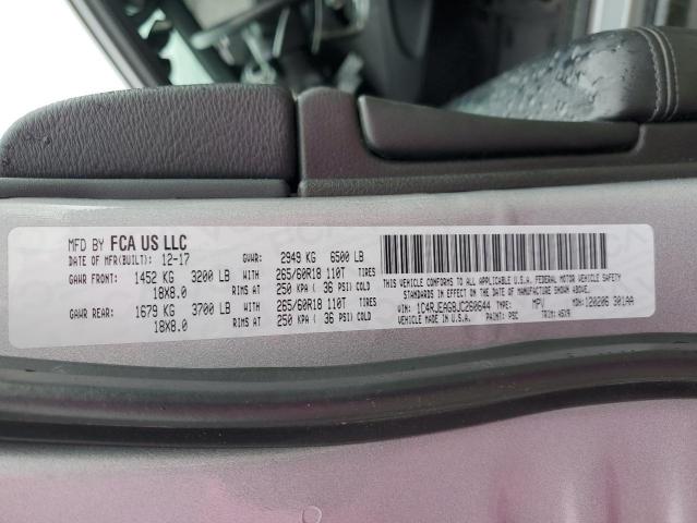 1C4RJEAG8JC260644 Jeep Grand Cherokee Laredo