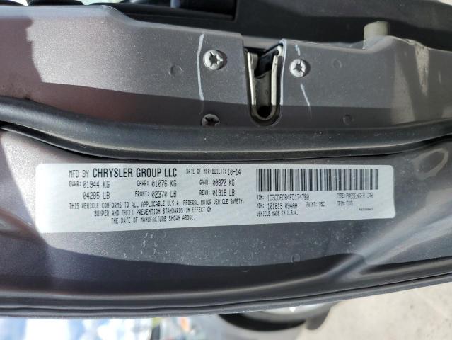 2015 DODGE DART LIMIT 1C3CDFCB4FD174760