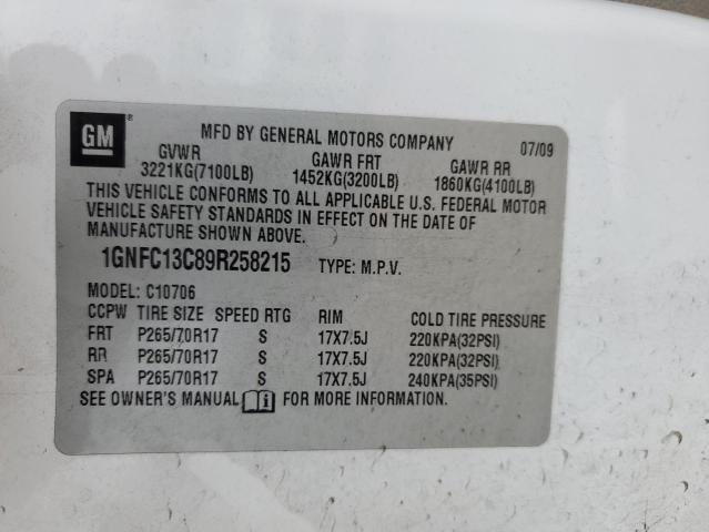 2009 Chevrolet Tahoe C1500 Ls VIN: 1GNFC13C89R258215 Lot: 55771323