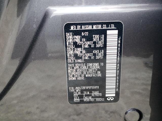 2023 INFINITI QX80 SENSO JN8AZ2BF8P9755978