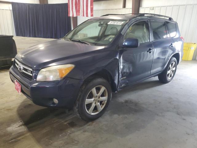 2007 Toyota RAV4 Limited