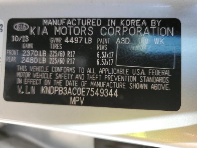 KNDPB3AC0E7549344 KIA Sportage Base