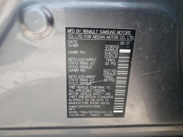 KNMAT2MT6HP573886 Nissan ROGUE S