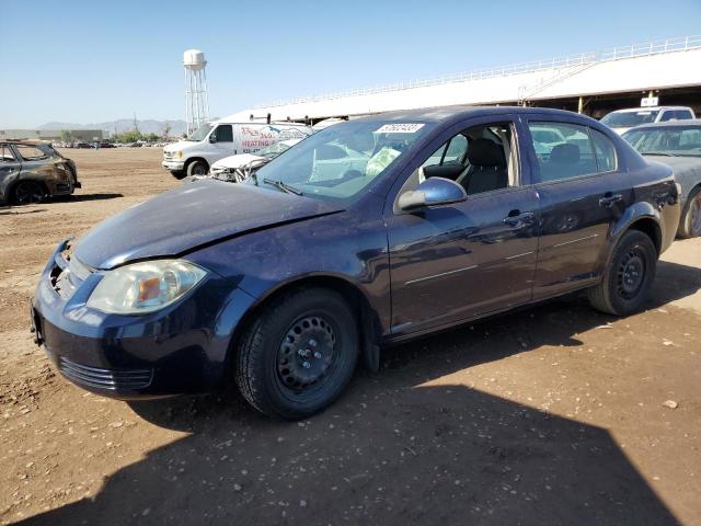 2010 Chevrolet Cobalt 