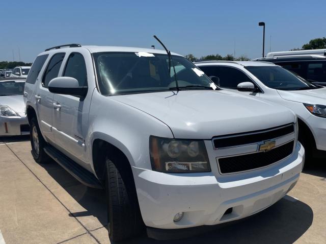 2008 Chevrolet Tahoe 