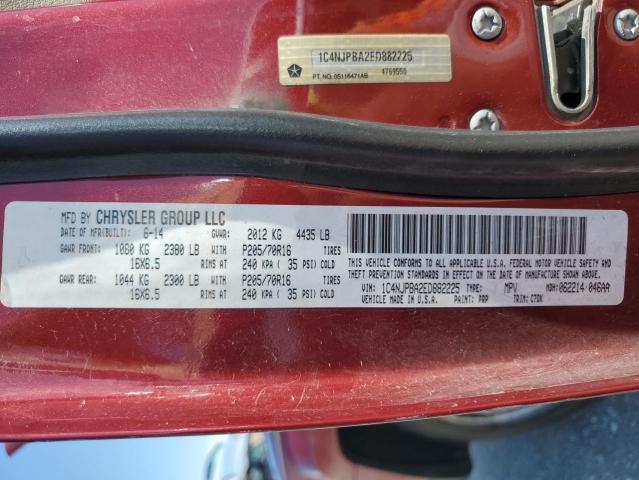 1C4NJPBA2ED882225 Jeep Patriot Sport