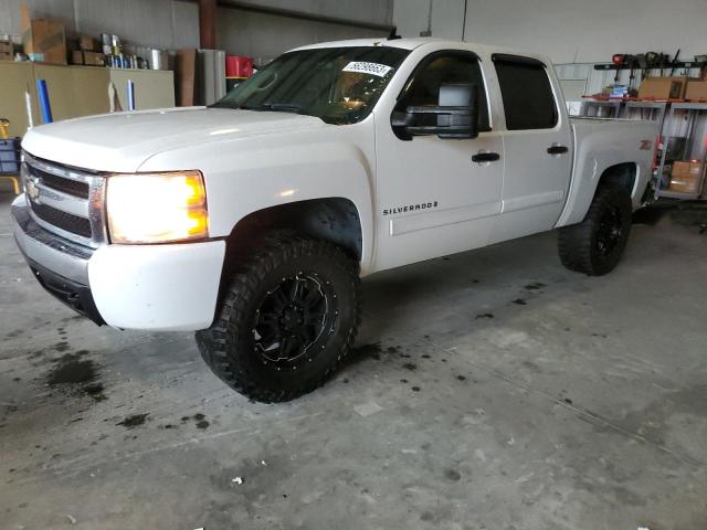 2008 Chevrolet C/K 1500 