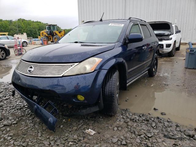 2004 Nissan Murano SL