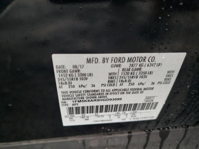1FM5K8AR9HGD93099 Ford Explorer Police Interceptor