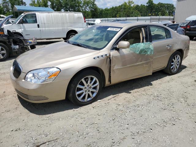 2006 Buick Lucerne CXS