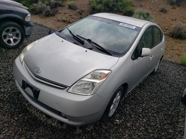 2004 Toyota Prius 