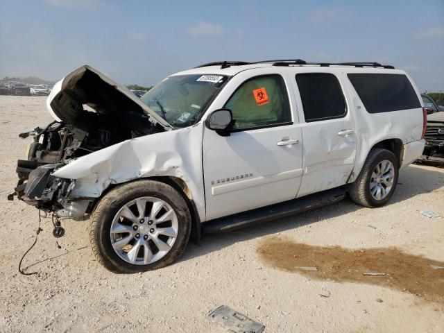 2007 Chevrolet Suburban 