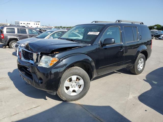 2012 Nissan Pathfinder S