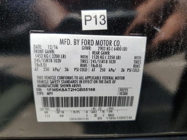 1FM5K8AT2HGB55168 Ford Explorer Police Interceptor