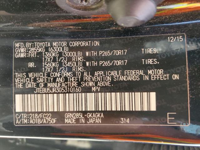 Toyota 4runner Sr5/sr5 Premium 2016 JTEBU5JR3G5310160 Image 12