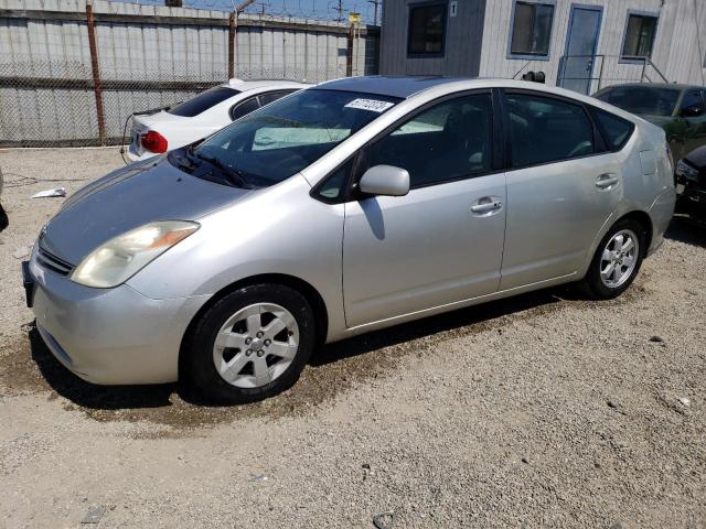 2005 Toyota Prius 