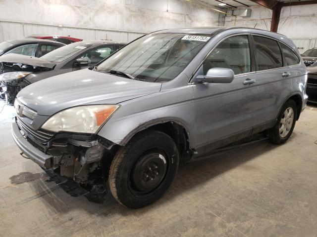 2008 Honda CR-V EX-L