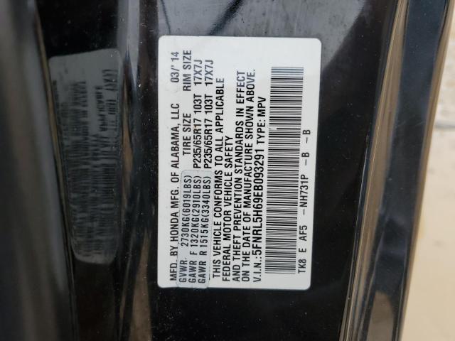 5FNRL5H69EB093291 2014 HONDA ODYSSEY - Image 13