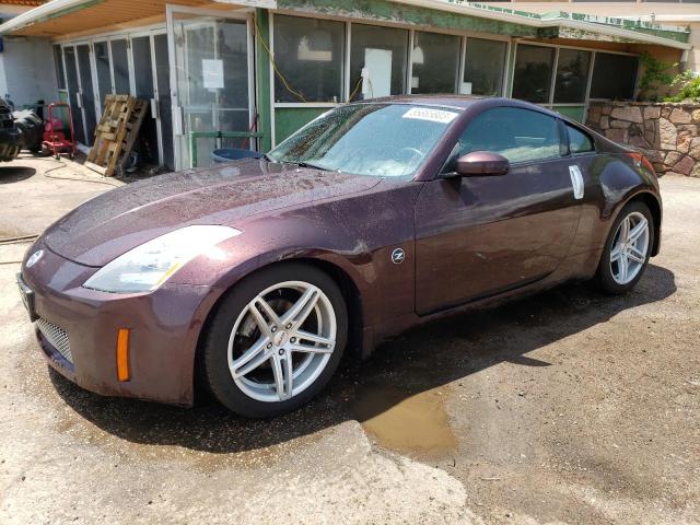 2003 Nissan 350Z 