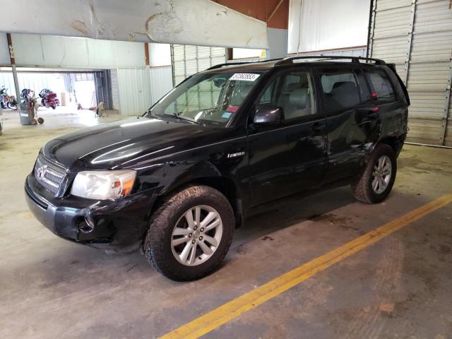 2006 Toyota Highlander Hybrid 