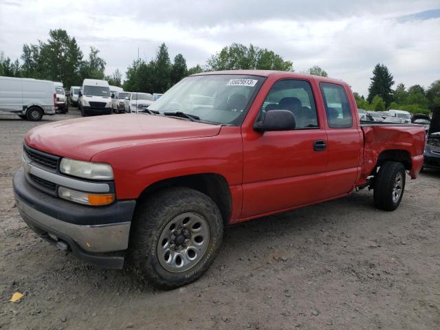 2000 Chevrolet C/K 1500 