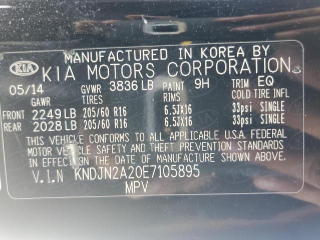 KNDJN2A20E7105895 KIA Soul