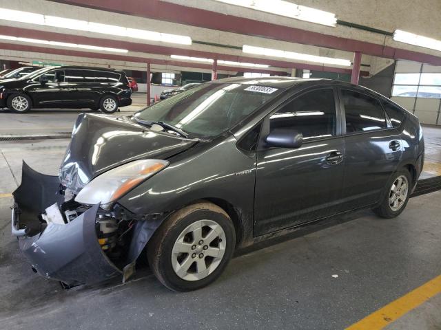 2008 Toyota Prius 