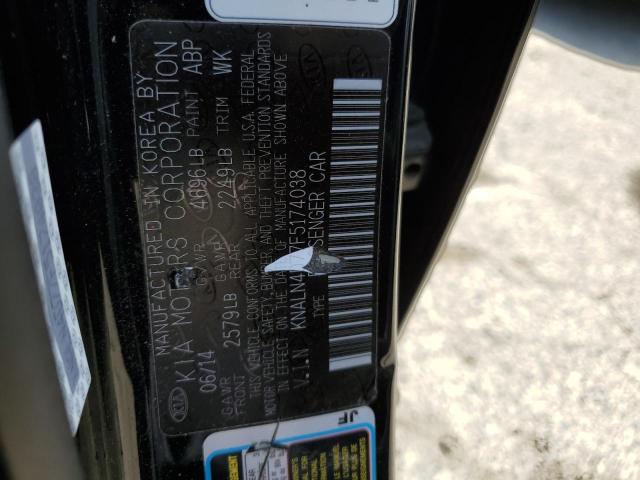 KNALN4D77F5174038 KIA Cadenza Premium