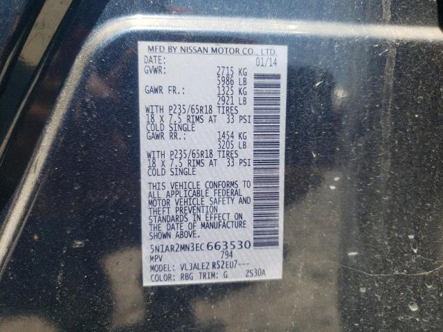 5N1AR2MN3EC663530 Nissan Pathfinder S