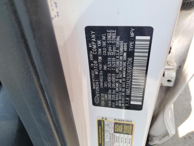 KM8J33A29JU690706 Hyundai Tucson Value