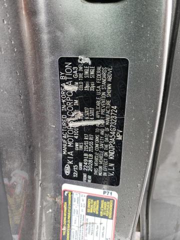 KNDJP3A54G7323724 KIA SOUL +
