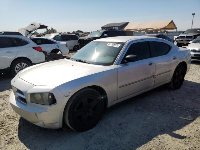 2007 Dodge Charger SE